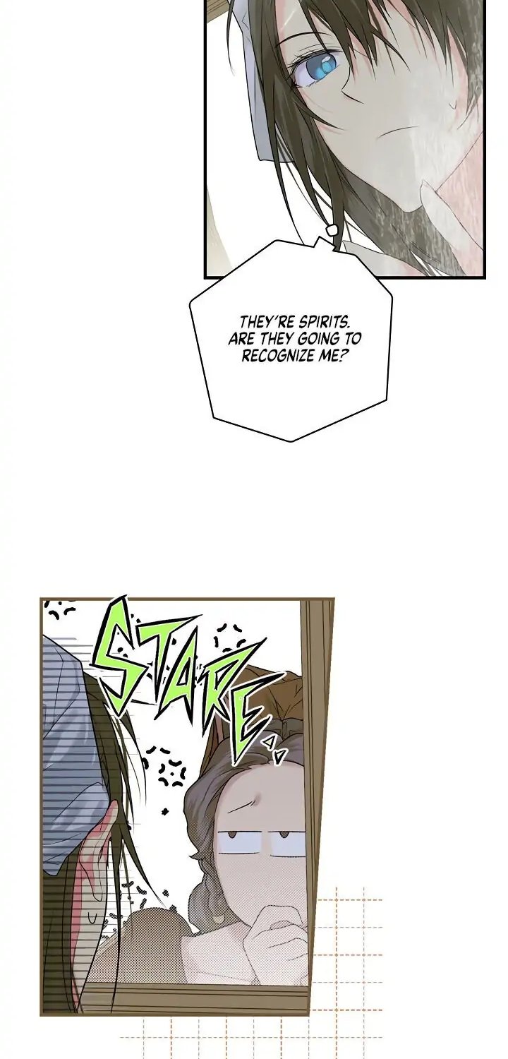 Secret Lady, Chapter 9 image 14